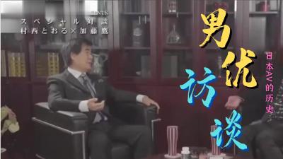 国产乱码精品一区二区三区四区,成人视频高清免费观看